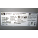 HP 4700N Q7492A Б/У (Черное)