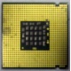 Процессор Intel Pentium-4 540J (3.2GHz /1Mb /800MHz /HT) SL7PW s.775 (Черное)