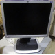 Монитор 19" HP L1950g KR145A 5:4 (Черное)