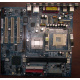 32P2992 02R4084 в Черном, материнская плата IBM 32P2992 FRU 02R4084 Б/У в Черном, купить FRU02R4084 (Черное)