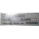 590259-421 HP Proliant DL165 G7 (Черное)