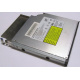 Салазки Intel 6053A01484 для Slim ODD drive (Черное)