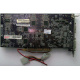 Видеокарта AGP 128Mb nVidia GeForce Ti4200 Asus V8420 DELUXE (Черное)