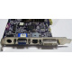Видеокарта Asus V8420 DELUXE 128Mb nVidia GeForce Ti4200 AGP (Черное)