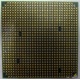 Процессор AMD Athlon 64300+ (1.8GHz) ADA3000IAA4CN s.AM2 (Черное)