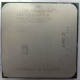 Процессор AMD Sempron 3000+ (1.6GHz) SDA3000IAA3CN s.AM2 (Черное)
