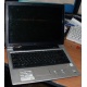 Ноутбук Asus A8J (A8JR) (Intel Core 2 Duo T2250 (2x1.73Ghz) /512Mb DDR2 /80Gb /14" TFT 1280x800) - Черное