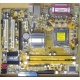 Материнская плата Asus P5L-MX s.775 (Черное)