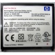 Карманный компьютер HP iPAQ hx2100 в Черном, купить КПК HP iPAQ hx-2100 (Черное)